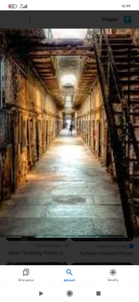 Escape The Monastery