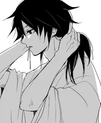 Giyuu