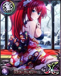Rias gremory 