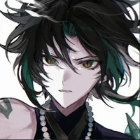 Xiao - Hermano mayor