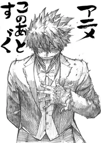 Dabi - Bartender AU