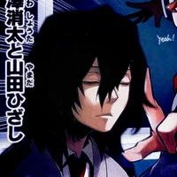 Aizawa Shouta
