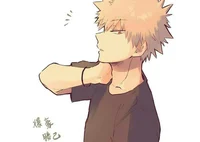Bakugou Katsuki 