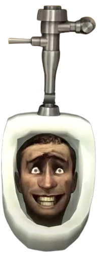 Skibidi Urinal