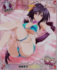 Akeno