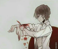 Osamu Dazai