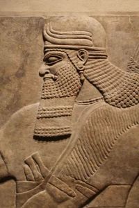 Ancient Iraqi civili