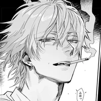 Katashi