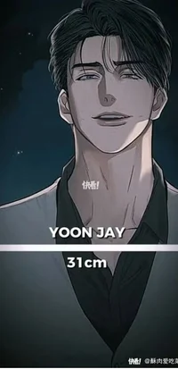 Yoon jay