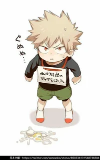 Bakugou 
