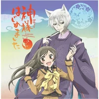 Kamisama Kiss