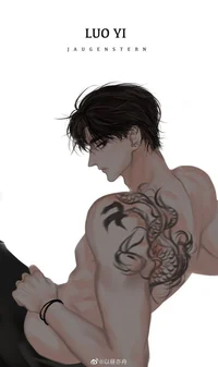Ezra