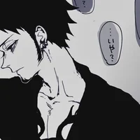 Childhood Friend Law