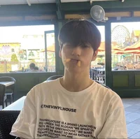 Choi Soobin