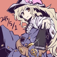 Toyohime