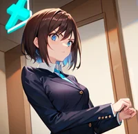 Otsumi Fui