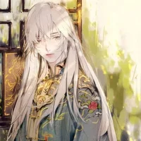 Concubine
