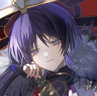 King Kunikuzushi