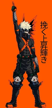 Katsuki Bakugou