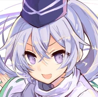 Mononobe no Futo