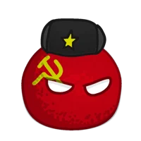 USSRball