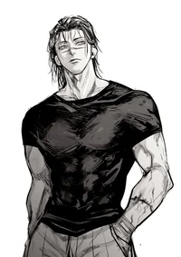 Choso Kamo