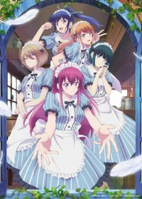Megami no coffe