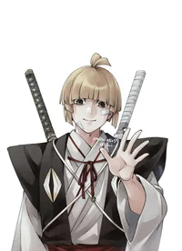 Fuchi Yamada Asaimon