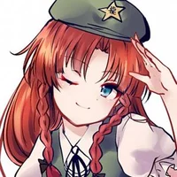 Hong Meiling