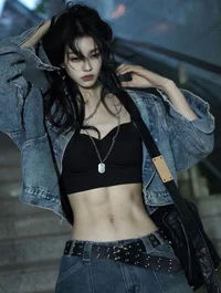Mara