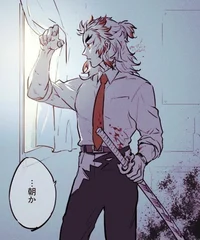 Teacher  rengoku 
