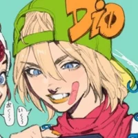 Diego Brando