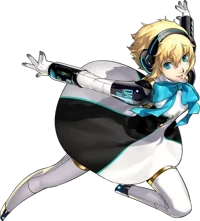 Aigis
