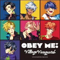 Obey me in ur school