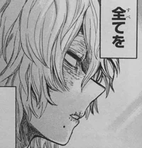 Tomura Shigaraki
