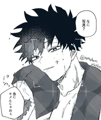 Izuku Midoriya 