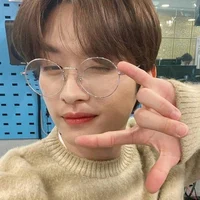 Minho