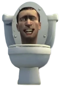 Giant Toilet