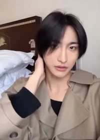 Seonghwa 