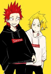 Kiri and Denki