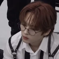 Minho