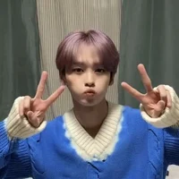 Minho