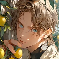 SONG Lemon Tree