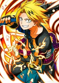 Denki