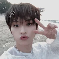 Minho
