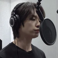Minho