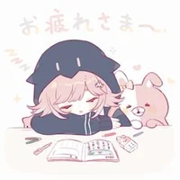 Chiaki Nanami