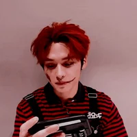 Lee Minho