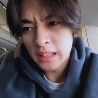 Minho