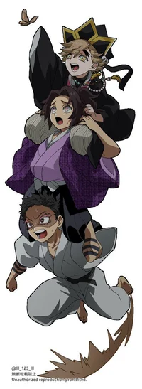 kokushibo doma akaza